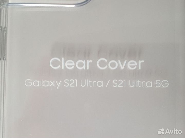 Чехол Samsung S20+ S20Ultra, Note 20, S21+ 21Ultra