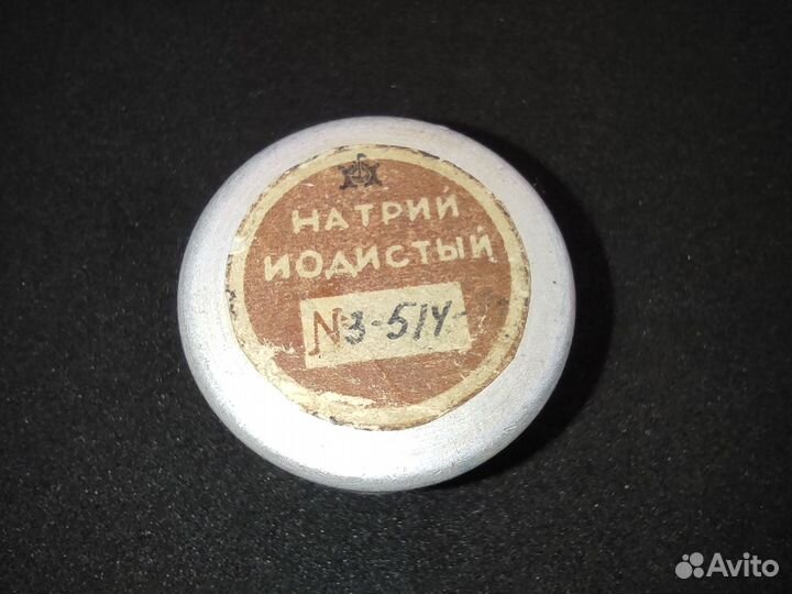 Детектор сцинтилляционный 30х25