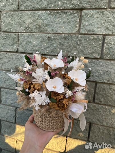 Букет из сухоцветов/ Вязанное кашпо