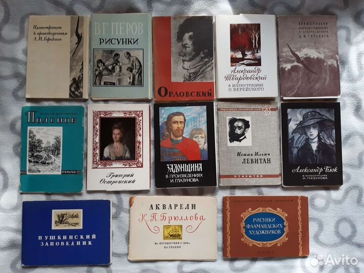 Наборы открыток