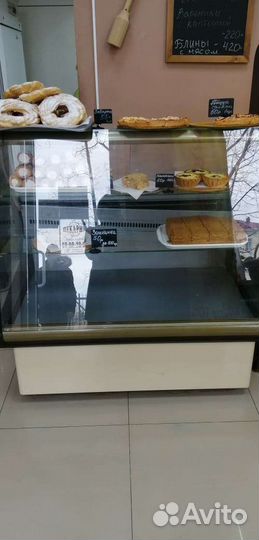 Холодильник бу