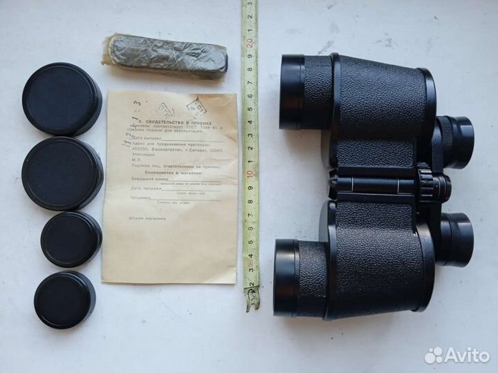 Бинокль sotem Сотем бпц 7х35 Россия 1993 год