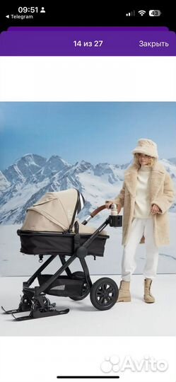 Коляска happy baby mommer 2 в 1