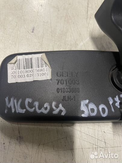 Зеркало заднего вида Geely MK / MK Cross 2008-2016