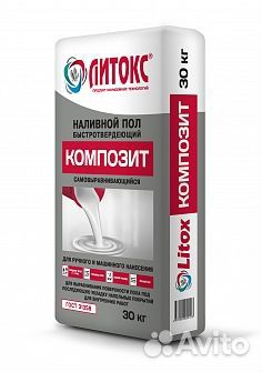 Наливной пол Литокс Композит