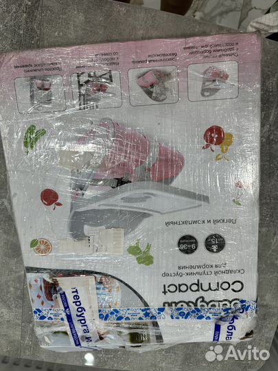 Бустер для кормления, стульчик для кормления