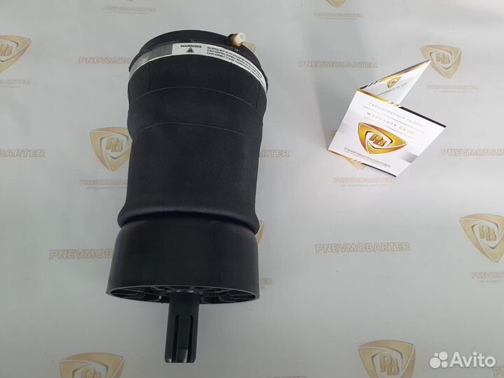 Пневмобаллон задний range rover L405