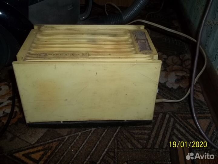 Стабиллизатор олень-2 СССР со знаком качества