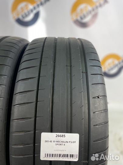Michelin Pilot Sport 4 265/45 R19 106Y