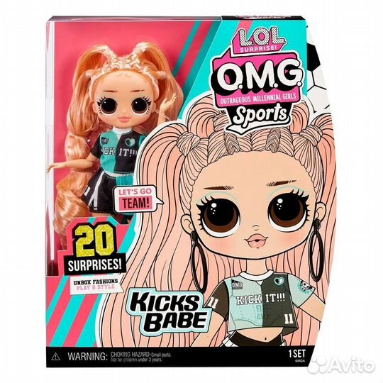 Кукла L.O.L. Surprise OMG