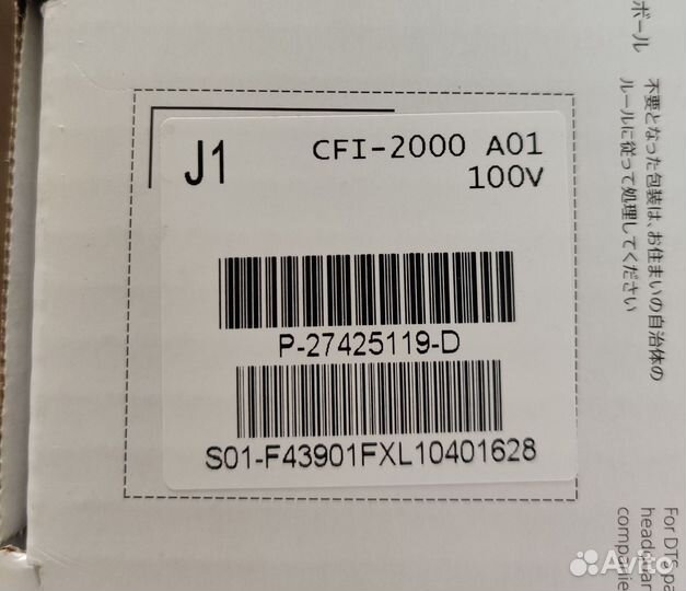 Sony PlayStation 5 Slim blu ray Новая