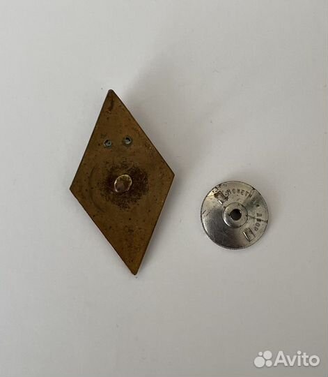 Знак ромб кхти им кирова