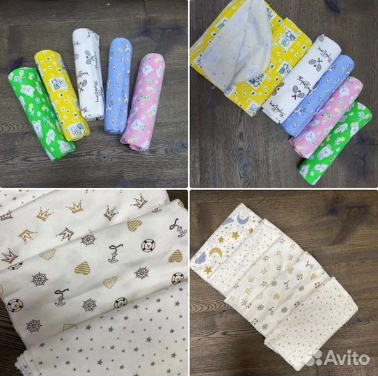 Пеленки детские новые