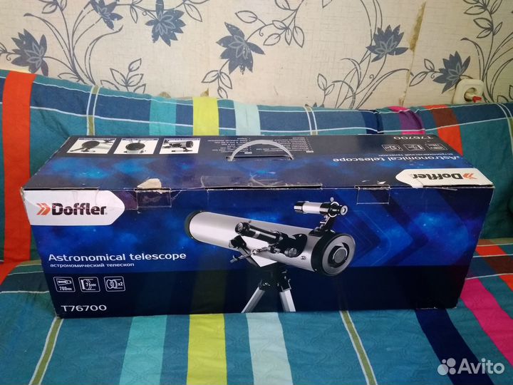 Телескоп Doffler