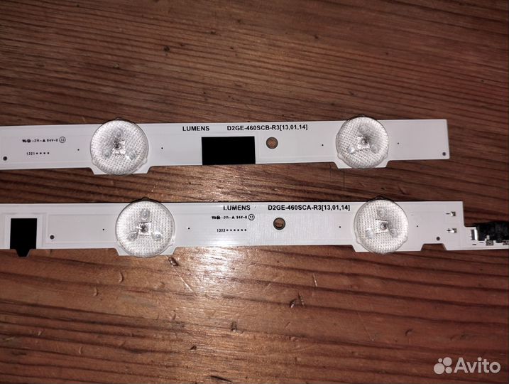 Подсветка D2GE-460SCA-R3 D2GE-460SCB-R3