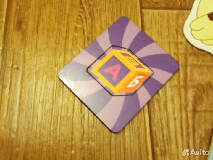 Комплект детских пазлов