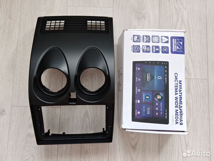 Аудеосистема