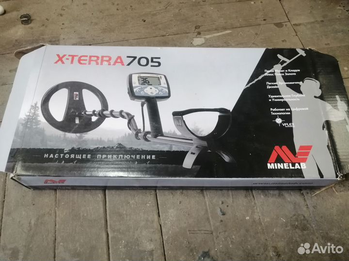 Металлоискатель minelab x terra 705 бу