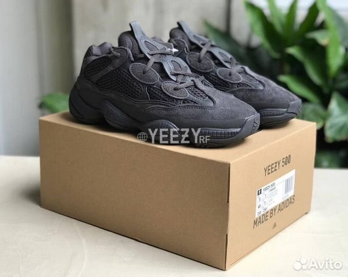 Кроссовки Adidas Yeezy Boost 500 Black