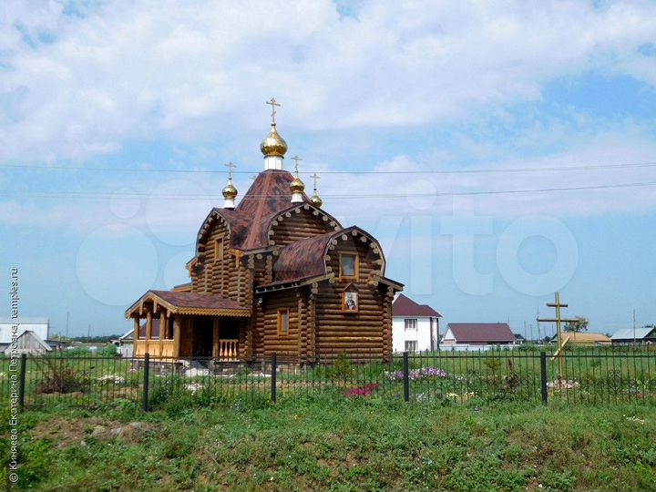 Участок 22 сот. (ИЖС)