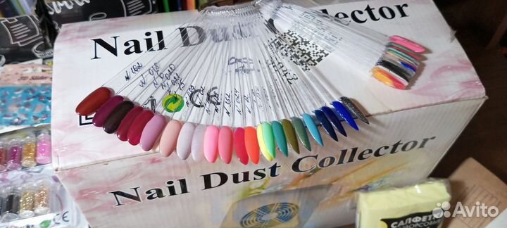Набор для маникюра и наращивания ногтей