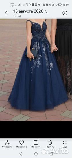 Вечернее платье