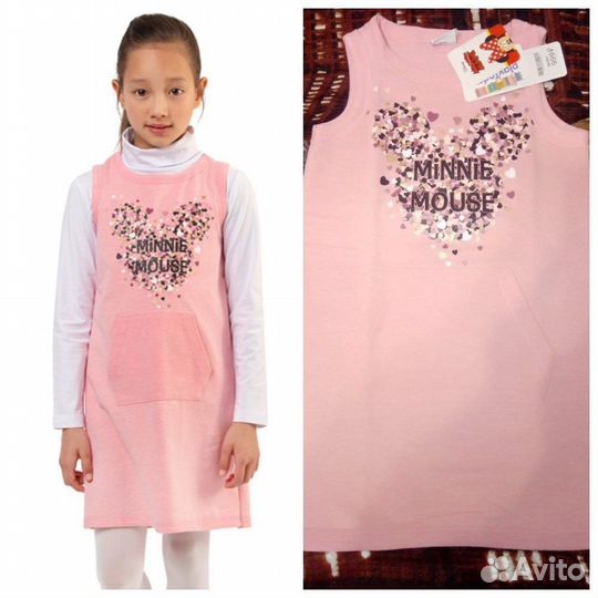 Новая одежда для девочки на 4-5 лет