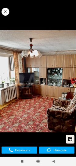 3-к. квартира, 70,9 м², 4/9 эт.