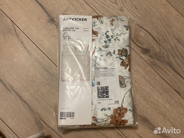 Постельное белье IKEA