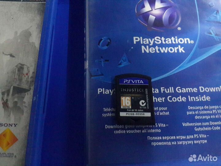 Игры для Sony Vita