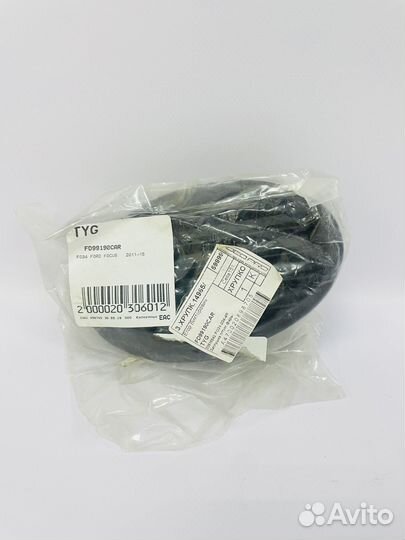 Заглушка в бампер ford focus III 11-15 LH