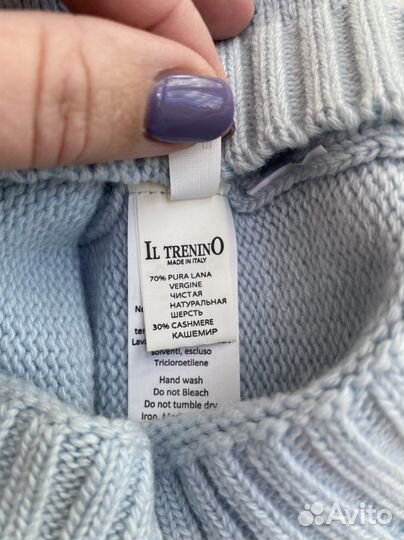 Шапка il trenino