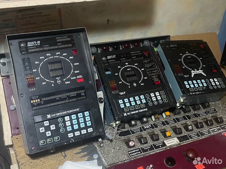 Клуб бил-В бил-ут