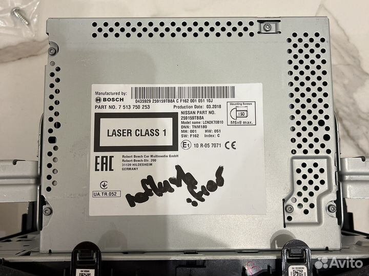 Штатная магнитола на nissan x trail т32