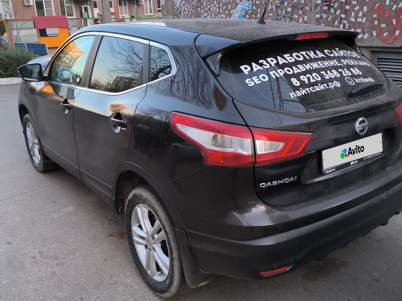 Nissan Qashqai: фото владельца