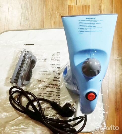 Ручной отпариватель парогенератор