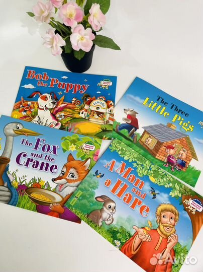 Сказки на английском