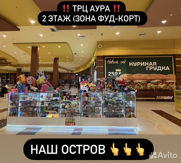Часы Apple watch 8 + AirPods Pro 2 Подарок