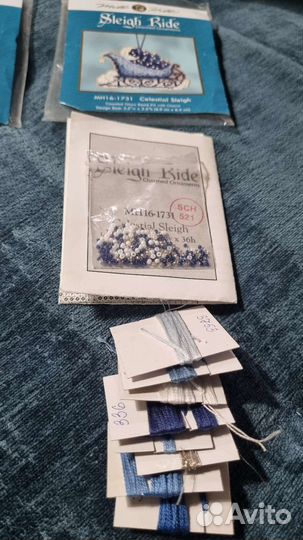 Остатки от наборов Mill Hill