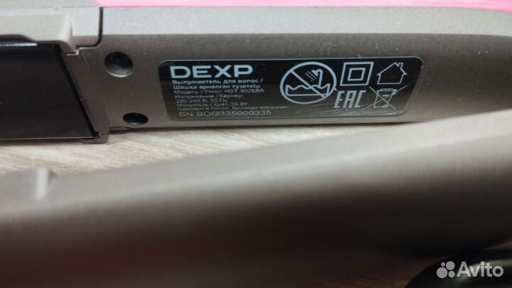 Выпрямитель для волос Dexp HST-8926BA