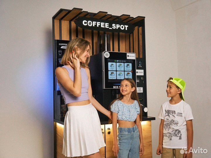 Кофейный автомат, кофейня самообслуживания