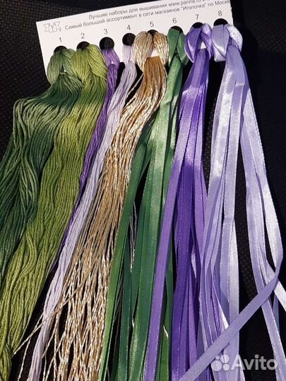 Набор для вышивки лентами, крестиком и бисером