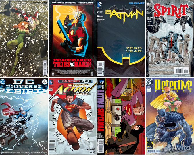 Комиксы на английском DC. Часть 4