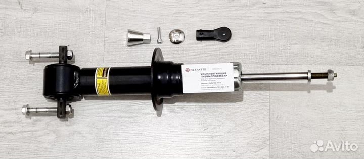 Амортизатор Cadillac Escalade 900 Передний