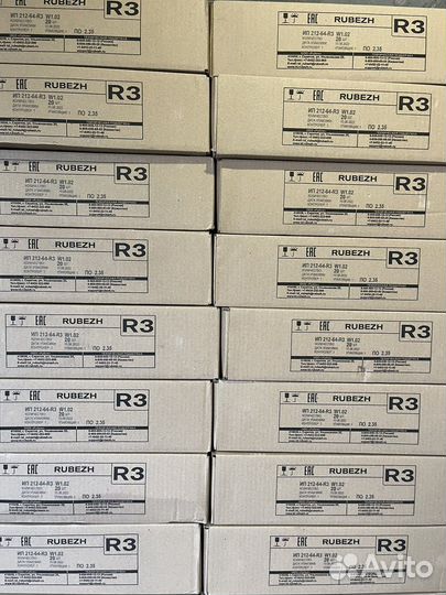 Рубеж 2оп r3; Рубеж ип212-64 r3; Рубеж мду-1 r3