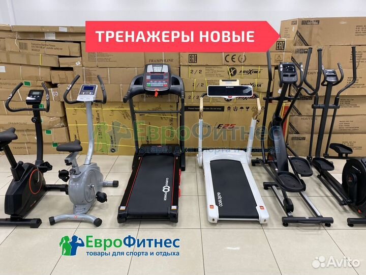 Беговые дорожки unixfit ST, велотренажеры, эллипсы