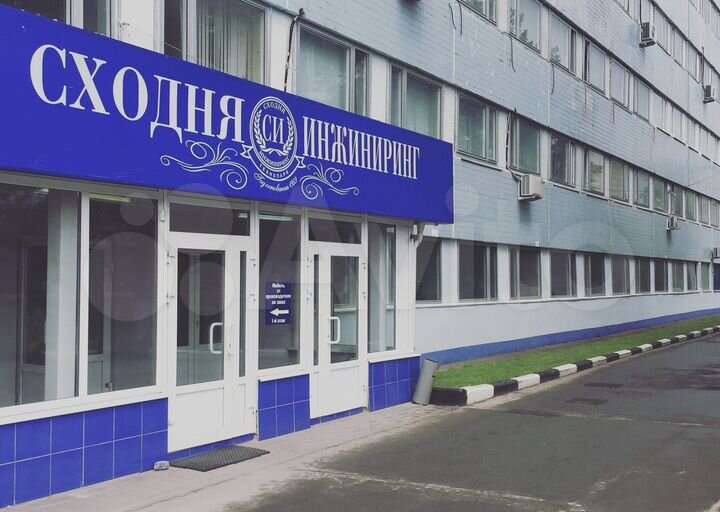 Комната 20 м², 1/4 эт.