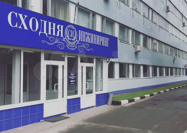 Комната 20 м², 1/4 эт.