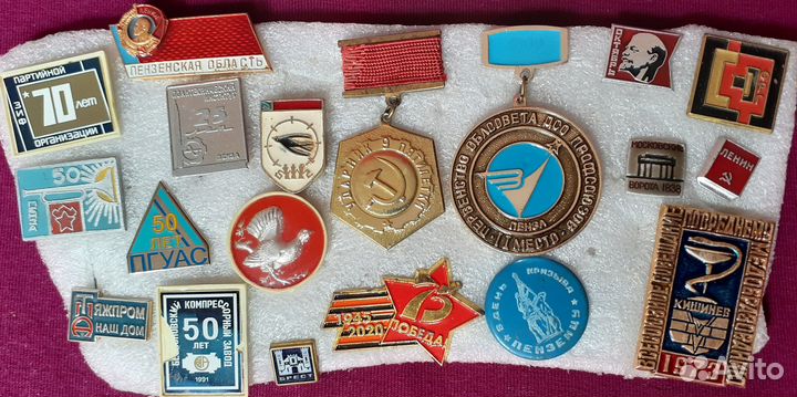 Значки и знаки ссср,латунные и алюминий