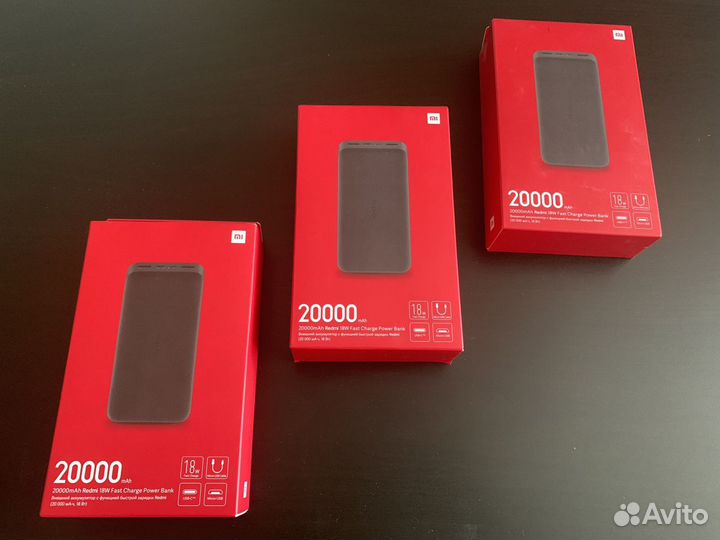 Внешний аккумулятор Xiaomi Power Bank